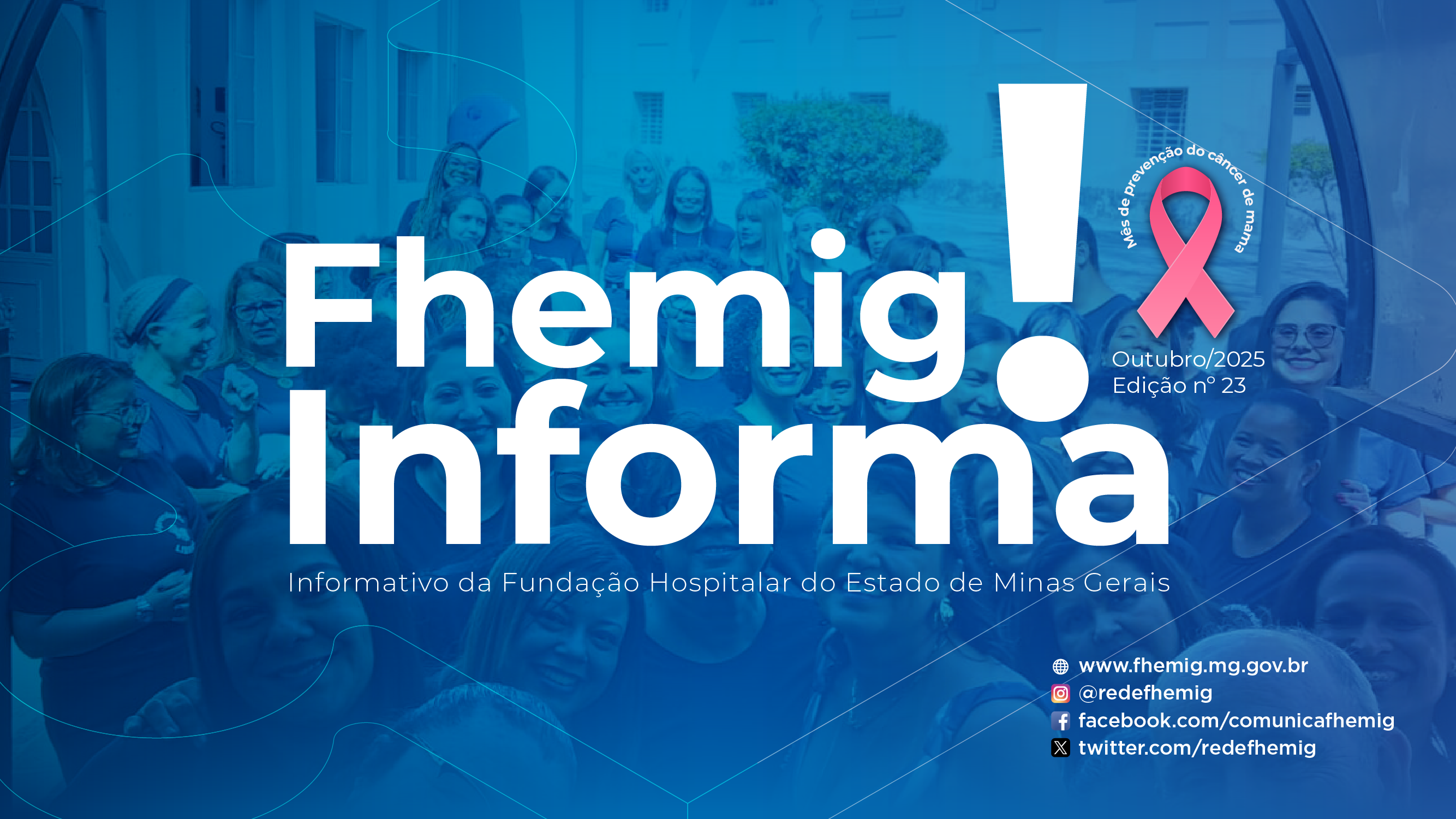 23ª edição (Out/2025)
