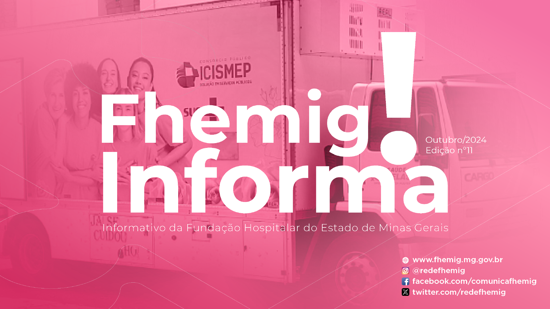 11ª edição (Out/2024)